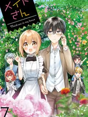 旧物新生 生活改造综艺在线观看