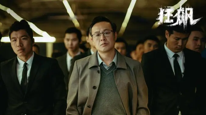 星轨拾荒者 动漫全集在线观看